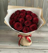 Букет Блистательный в Каменномостский